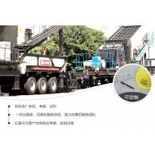 建筑垃圾粉碎機(jī)多少錢一臺(tái)？附工作視頻及投資詳情Z91