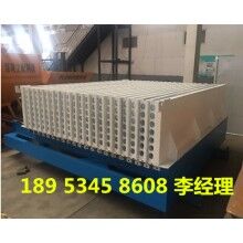 德州永樂輕質隔墻板設備讓利