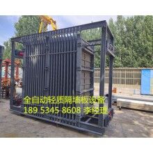  無硅酸鈣板輕質隔墻板設備模具升級