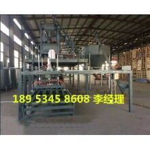 德州永樂免拆一體板設備價格優(yōu)惠