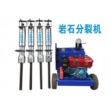 深井分解大塊石頭用液壓分裂機設(shè)備