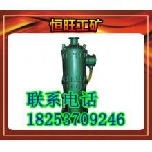 排沙泵c系列熱賣