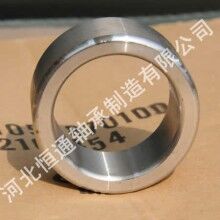 微車(chē)后橋半軸套，半軸隔套