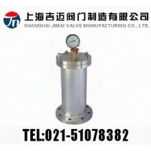 SZ9000，YQ9000水錘消除器