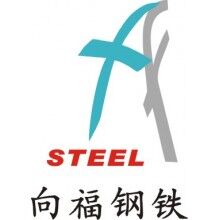 NM360，NM400，NM500耐磨板