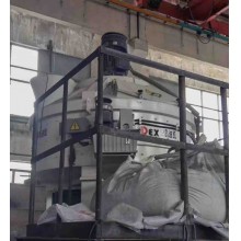 立軸行星式攪拌機升級攪拌能力，提煉UHPC行業(yè)攪拌新訴求