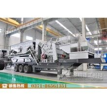 鐵路建設(shè)VSI制砂機