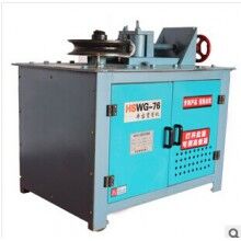 HSWG-76電動平臺彎管機
