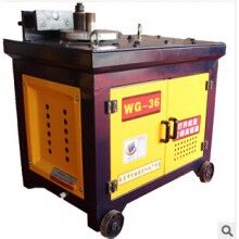 HSWG-36型[普數(shù)]鋼筋定位彎曲機