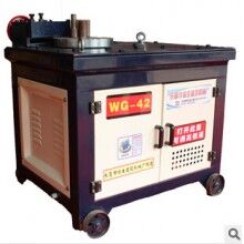 HSWG-42型[智能]鋼筋定位彎曲機(jī)