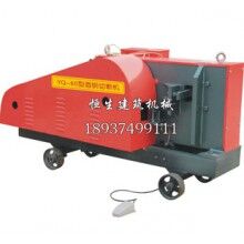 YQ-60型圓鋼鋼筋切斷機(jī)