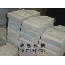 批發(fā)山東建機攪拌機和配件