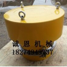 批發(fā)穩(wěn)定土500攪拌機壓力安全閥