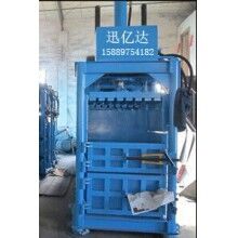 廢品打包機(jī)，廢料打包機(jī)