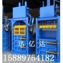 五金壓縮打包機(jī)，立式五金打包機(jī)