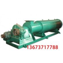 吉林有機肥造粒設(shè)備