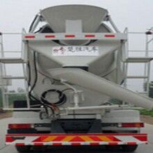 福田歐曼混凝土攪拌運(yùn)輸車