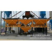  HZS35 JS750強(qiáng)制式混凝土攪拌站