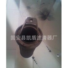 手提式不銹鋼濾芯1941356-29