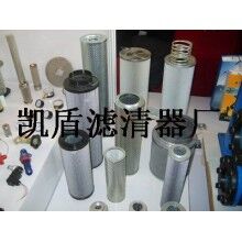 回油過濾器濾芯FAX-630X5