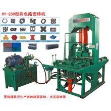 草坪磚機植草磚機護坡磚機