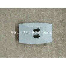 徐工XAP1500型瀝青攪拌機葉片襯板攪拌臂