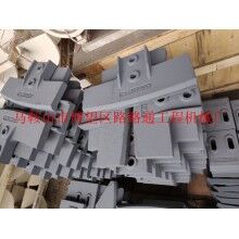 長沙潤通JS1500攪拌機葉片弧襯板