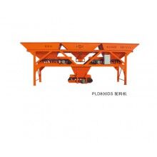 PLD800DS配料機(jī)