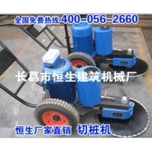 400-600型割樁機(jī)_水泥管切樁