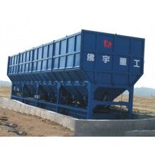 HPJ4800混凝土配料機(jī)