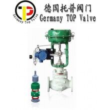進(jìn)口防爆氣動(dòng)調(diào)節(jié)閥