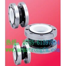 滔辰合成橡膠型特氟隆撓性接頭