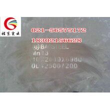 供應(yīng)Mn13耐磨板，規(guī)格齊全