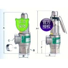 臺灣317不銹鋼安全閥SV-S8DA(FT