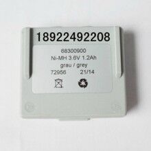 供應海德中聯(lián)泵車遙控器電池