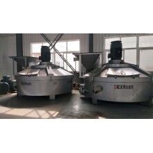 與雙臥軸相較，行星式攪拌機的不同之處體現(xiàn)在哪