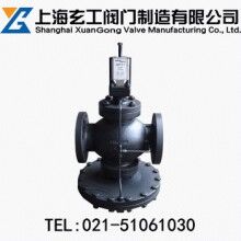 YD43H先導(dǎo)大膜片高靈敏度減壓閥