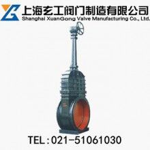 Z542W-1傘齒輪楔式雙閘板閘閥