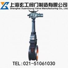 Z942W電動楔式雙閘板閘閥