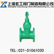 飲用水專用地下彈性座封閘閥