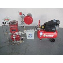 ZSFY預(yù)作用報(bào)警閥組