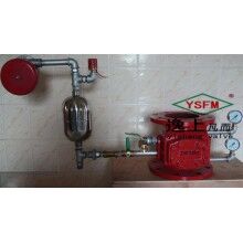 ZSFZ濕式報(bào)警閥