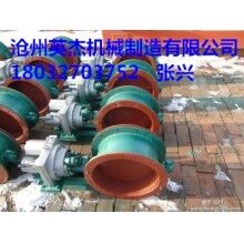 通風蝶閥廠家電動通風蝶閥報價價格滄州英杰機械