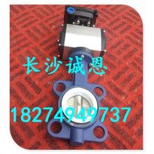 現售攪拌機配件，南方路機JS3000攪拌機GTD6-40WF蝶閥