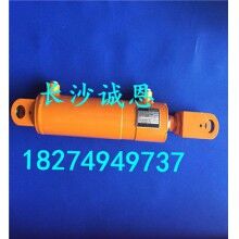 廠家直銷攪拌機（站）配件，南方路機攪拌機液壓油缸