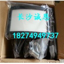 供應混凝土攪拌機配件，南方路機HZSD150攪拌機助流氣墊
