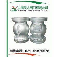 管夾閥、夾管閥、擠壓閥、管囊閥、氣動氣囊閥專業(yè)生產制造商