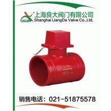 溝槽式水流指示器.溝槽式水流指示器尺寸.溝槽式水流指示器說(shuō)明書