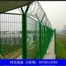 各種規(guī)格浸塑監(jiān)獄圍欄網