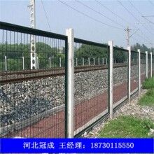 批發(fā)鐵路護欄網 護欄網廠家